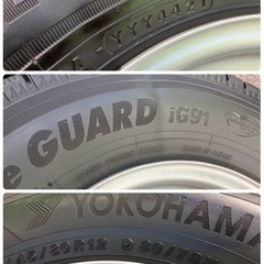 ⭐️145/80R12⭐️2021年製‼️日本製‼️バリ溝スタッドレス！🌈🌈軽バン、軽トラ等😊LTタイヤ（ライトトラックタイヤ）🌈4本セット‼️配送等の強い味方‼️委の画像