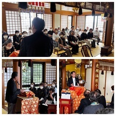 終活のご相談承ります🌱エンディングサポート若葉🌱 − 滋賀県