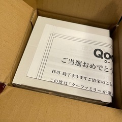 ★新品・未開封・非売品★ Qoo クー わくわく缶 コカコーラ ブリキ缶 の画像