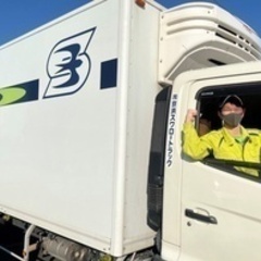 【ミドル・40代・50代活躍中】カゴ車を使った早朝配送ドライバー...