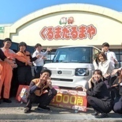 【高収入】エアコン完備の工場で仕事に専念できる自動車整備士 和歌山県岩出市(岩出)整備士の画像