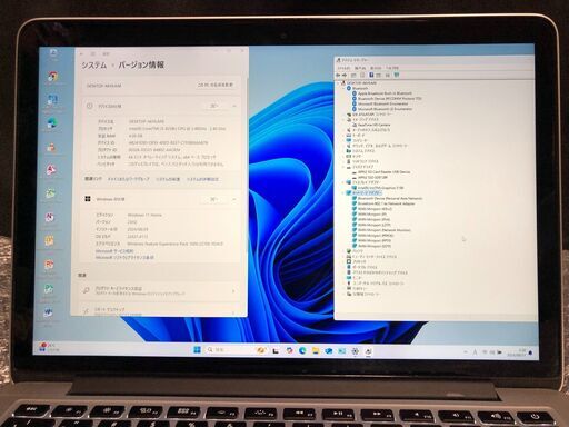MacBook Pro Retina 高細密13インチ Late 2013  ME864J/A・Sonoma 最新14.6.1版+Of