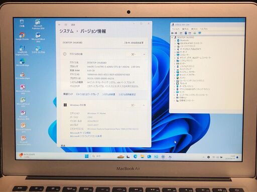 MacBook Air 13インチ Early 2014  MD760J/B・Sonoma 最新14.6.1版+Office2019と