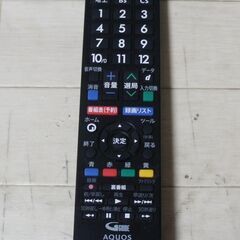 2018年製 SHARP LED AQUOS LC-32E40 32型 外付けHDD対応 宮前区の画像
