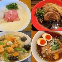 少人数グループでのご飯メンバー