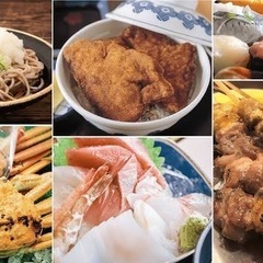 少人数グループでのご飯メンバー - 福井市