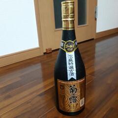 沖縄泡盛の画像
