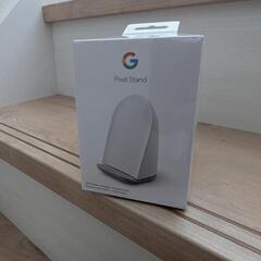 Googleワイヤレス充電器