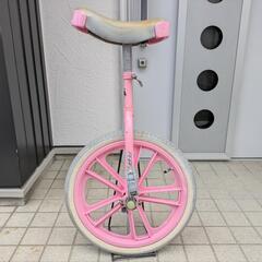 一輪車　ピンク　　どなたかもらってください