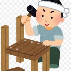 小さな事からお手伝い出来ます！ もし宜しければご連絡下さい！ よ...