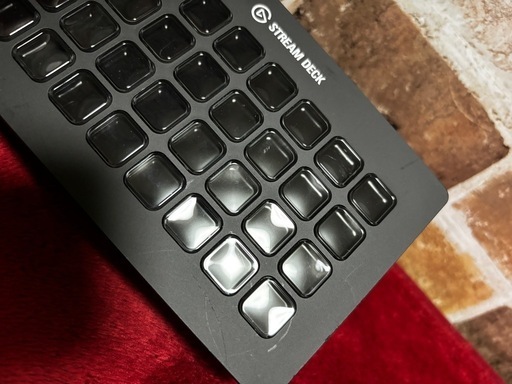 STREAM DECK XL