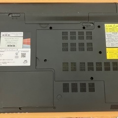 NECノートパソコンPC-150MSW
の画像