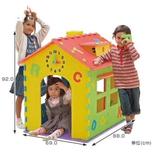 プレイハウス ABCハウス 組み立て簡単 キッズハウス ままごと 屋内 知育玩具　隠れ家　やわらか
