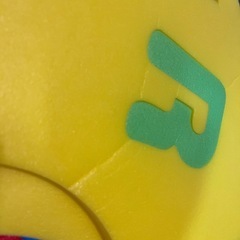  プレイハウス ABCハウス 組み立て簡単 キッズハウス ままごと 屋内 知育玩具　隠れ家　やわらかの画像