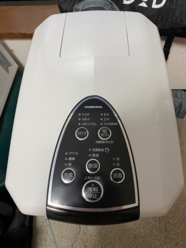 「新品未使用」コロナ衣類乾燥除湿機10L CDM-10A3(K