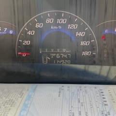 エリシオンプレステージ ！来年2月まで車検有ります！の画像