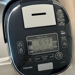 炊飯器