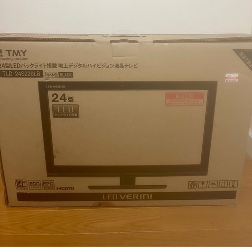 決まりましたTMY液晶テレビ 24型　未開封