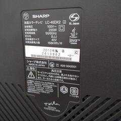 (交渉成立)SHARPのAQUOS40インチのテレビとテレビ台の画像