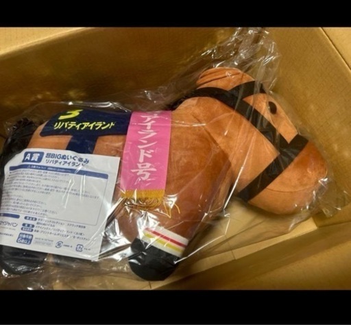 DMMスクラッチ サラブレッドコレクション リバティアイランド A賞 競馬