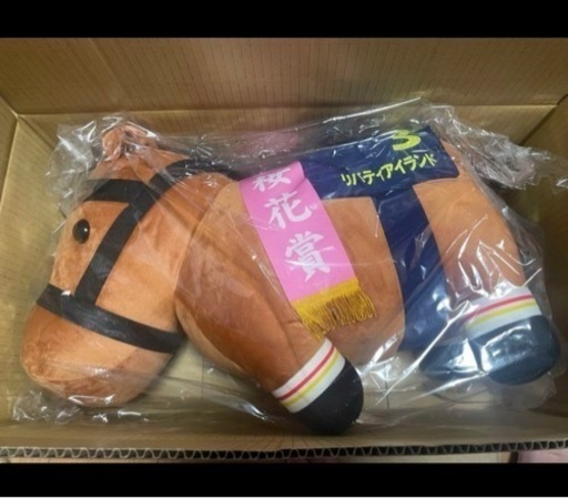 DMMスクラッチ サラブレッドコレクション リバティアイランド A賞 競馬