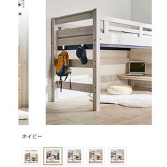 子供用ベッド