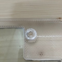 ウィザード　ナンバーフレームの画像