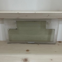 ウィザード　ナンバーフレームの画像