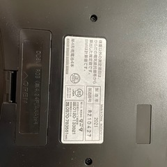 タニタ　体重　体組成計　BC-314の画像