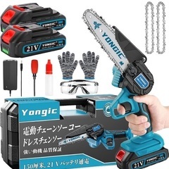 新品　電動チェンソー　コードレスチェーンソー