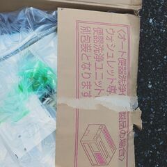 TOTOウォシュレット比較的美品