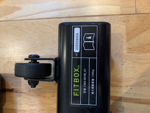 FITBOX LITE 第3世代 エアロバイク