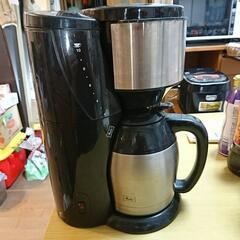 家電 キッチン家電 コーヒーメーカー