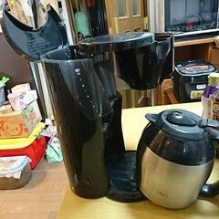 家電 キッチン家電 コーヒーメーカーの画像