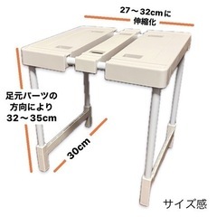 ★押入れフリーラックM★2個セットの画像