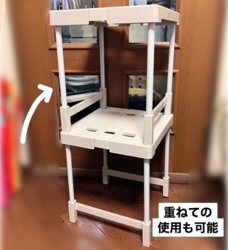 ☆押入れフリーラックM☆2個セット (山田) 新小岩の家庭用品 ☆押入れフリーラックM☆2個セット (山田) 新小岩の家庭用品