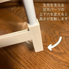 ★押入れフリーラックM★2個セットの画像