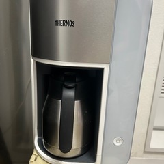 【温冷両方出来る！】THERMOS コーヒーメーカー