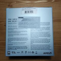 AMD Ryzen 3 3100 4C 3.6GHz 16MB AM4 DDR4-3200 65Wの画像