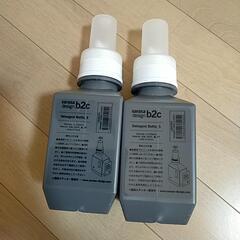 Sarasa  洗剤ボトル2個セットの画像