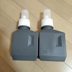 Sarasa  洗剤ボトル2個セットの画像