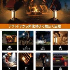 新品未使用 LEDランタン 充電式 超高輝度 1000ルーメン 電球色・昼白色 光量調節 SOS赤/白点滅「2024新発売・超小型・2-In-1 キャンプランタン 懐中電灯・1台多役」 IPX4防水 6000mAh大容量 スマホへ充電 180° 回転 磁石・三脚スタンド付き キャンプライト 日常照明 アウトドア 夜釣り車中泊 防災 地震 停電 緊急 非常用 PSE認証済

の画像