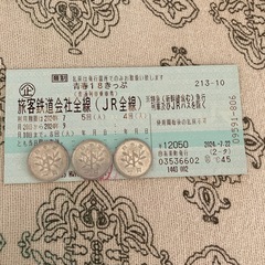 2024年夏　青春18きっぷ　残り2回