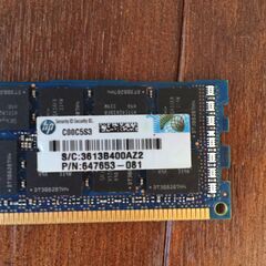 16ギガ　デスクトップ用メモリー（１枚）の画像