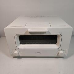 バルミューダ オーブントースター K01E-WS 中古