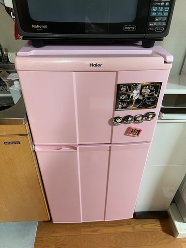 冷速