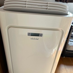 トヨトミスポット冷暖クーラー