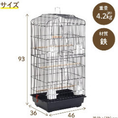 【無料】大型 鳥かご譲ります