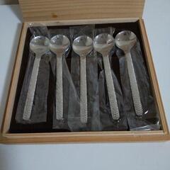新品  つちめの画像
