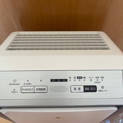 梅雨大活躍パナソニック家電値下げ中✨の画像